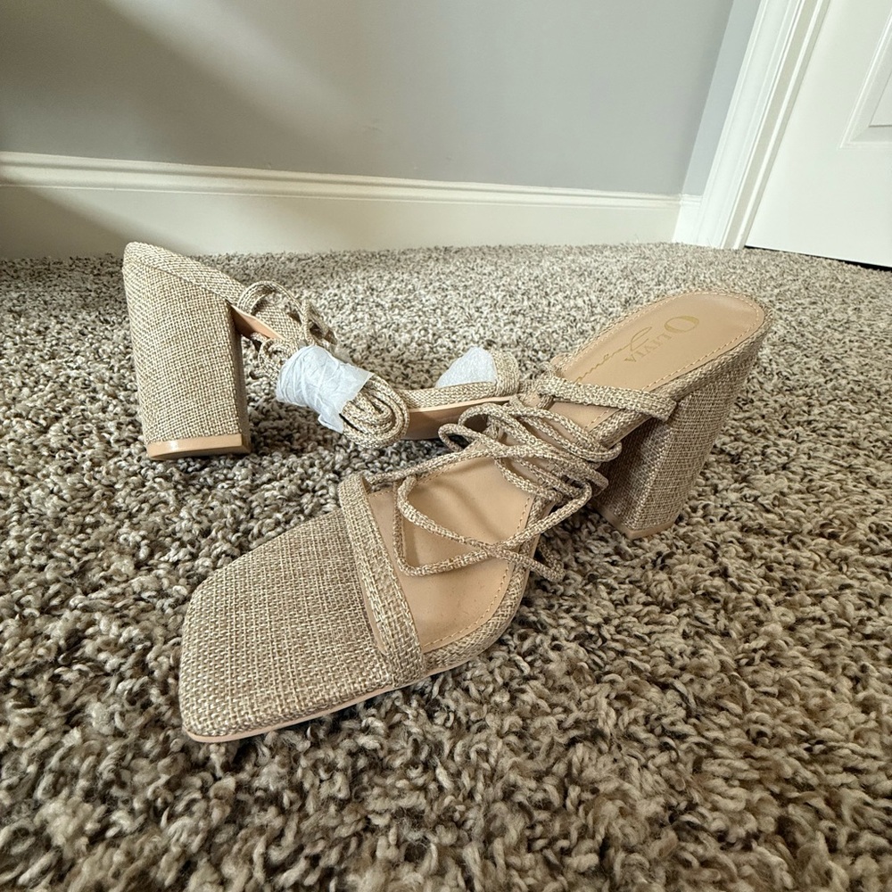 Elegant Beige Strappy Heels